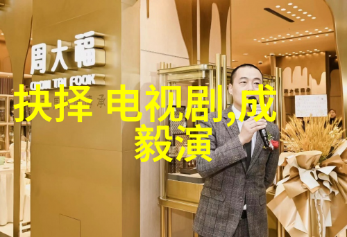 银河综艺馆星际笑话大汇演