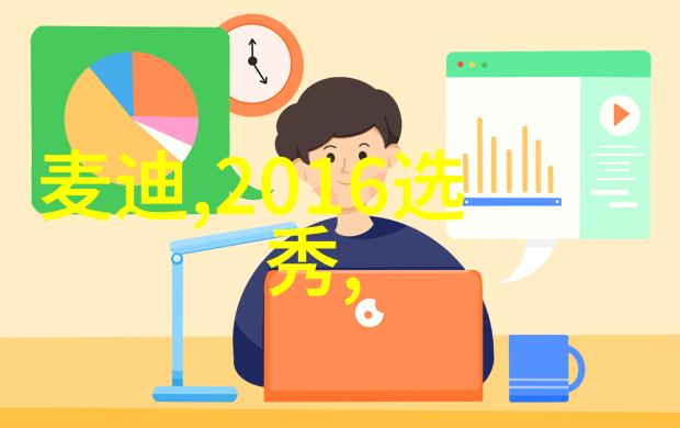 杨幂的野鸡日记从偶像到羽毛女王