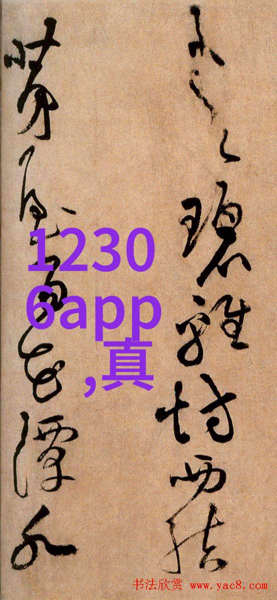 陈思诚微博王宝强遭暗示