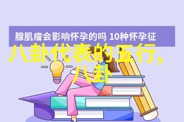 在冰冷的夜晚他眼中的光芒为何会让我心寒