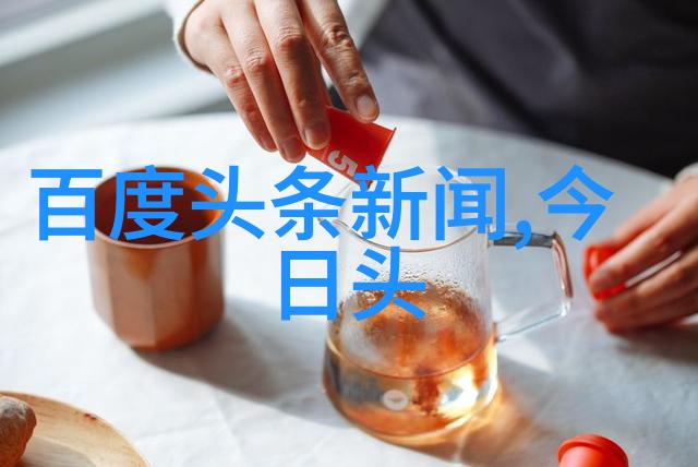 重生香港之娱乐后宫文化演变与社会认同的交响篇