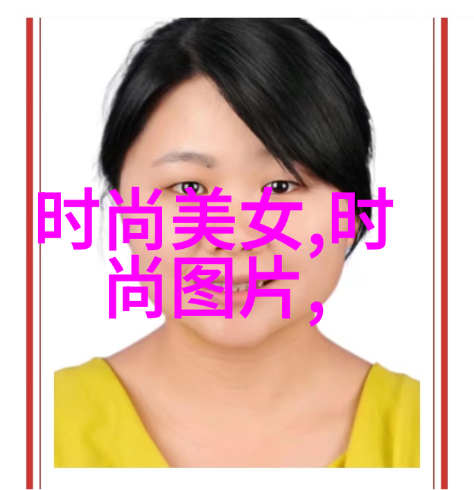 20岁的黄晓明为香港回归献上最美祝福