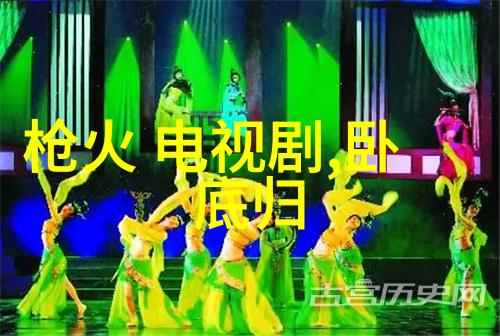 先天八卦图与后天八卦图的区别中国古代占星术中的两种基本图象