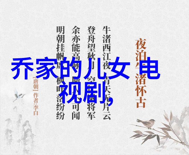 他在音乐影视等多个领域都取得巨大成功但背后的辛酸路怎么走得下来