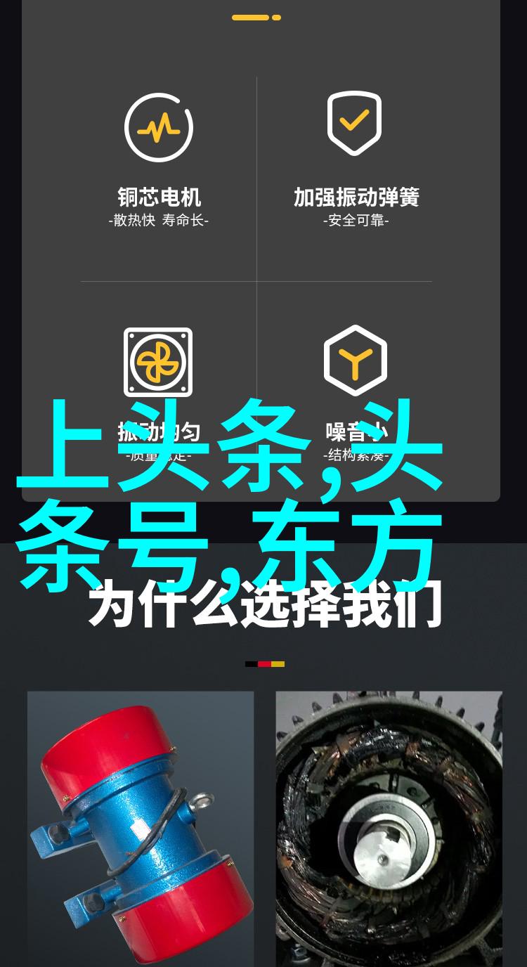 周杰伦被诉违约索赔过千万经纪人像船上的人员遭遇台风共同面对风浪