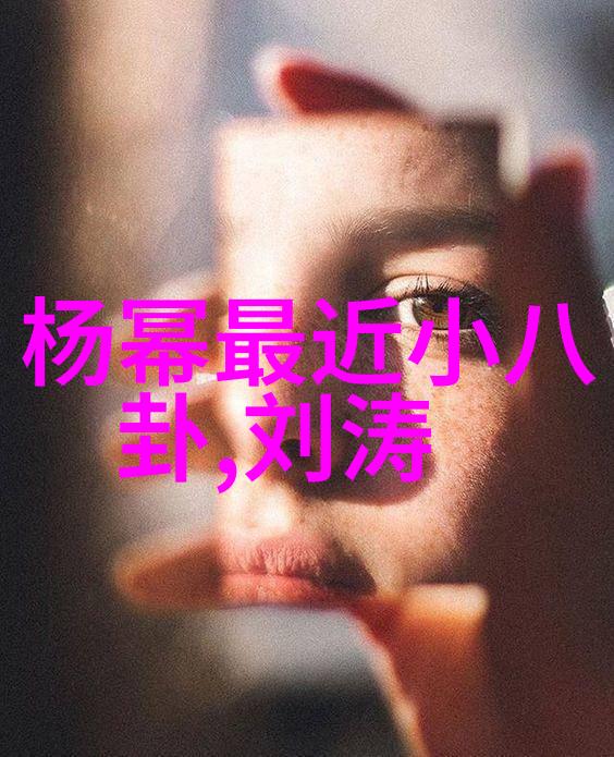 新希望的曙光破晓前的无声预兆