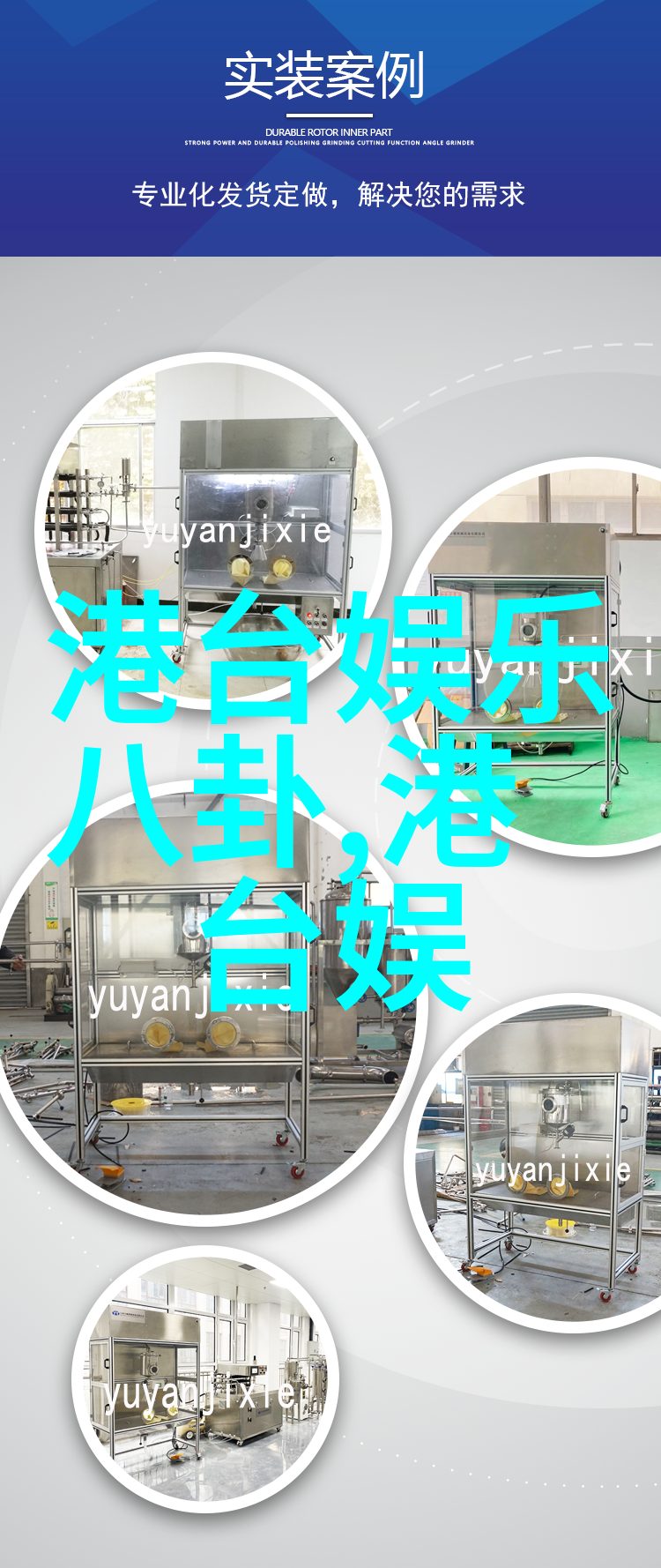 误入爱河观众如何被电视剧中的嫁错郎故事所吸引