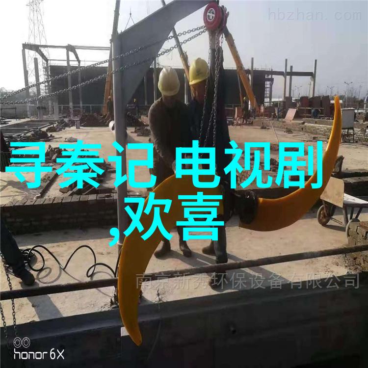 外交政策调整下台海局势新动向研究