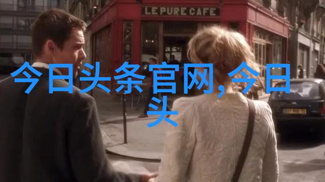 易经八卦解读古老智慧的符号与含义