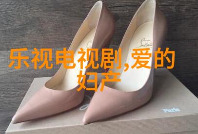 爱情保卫战甜蜜对抗激烈