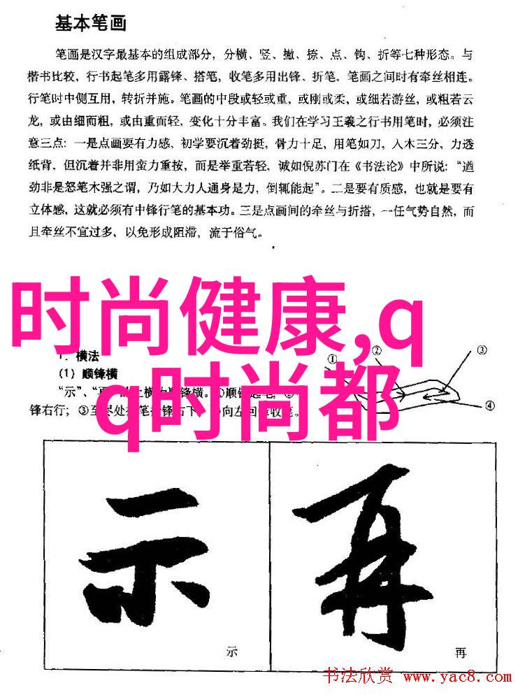 新时代下的影视创作环境影视频库在内涵提升中的作用