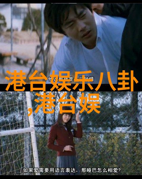 黑暗之中寻求光明孤独与压抑下的艺术探索