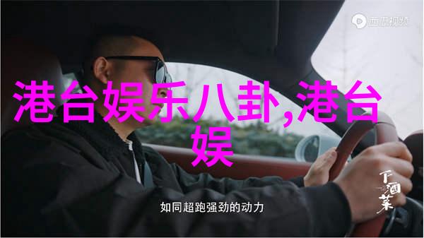 酷狗音乐下载安装2021免费下载郭静新艳遇专辑纯爱风仍旧难以突破的音浪