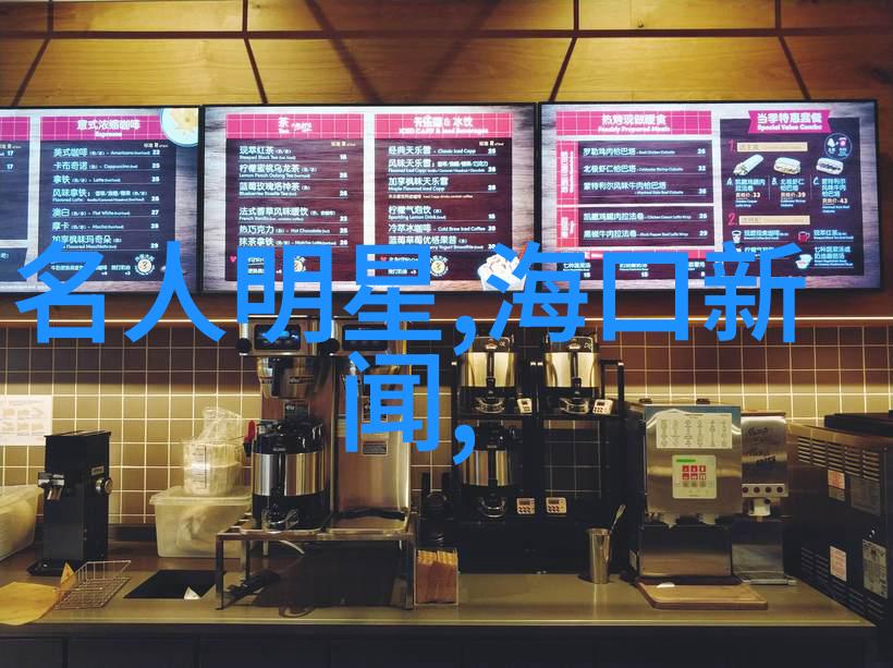 吴秀波与唐艺昕的实锤天涯之恋爱情与艺术的碰撞