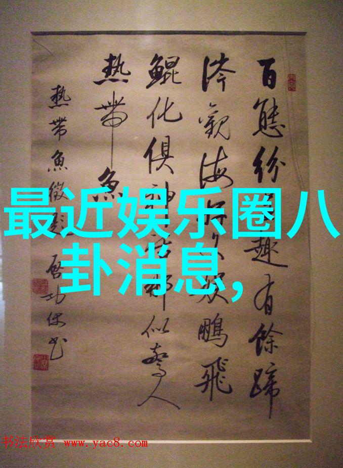朱一龙入驻香港杜莎夫人蜡像馆难道不该成为首尊电网头条app蜡像吗