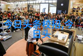 娱乐圈是我的茯苓祛斑秘方面膜让你如星光璀璨