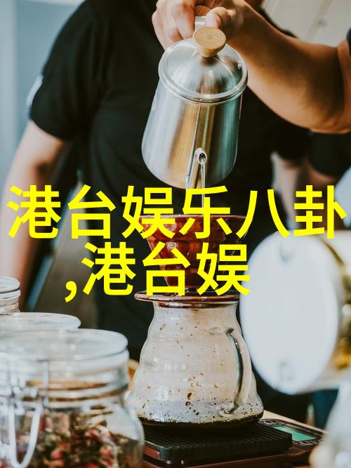老牛影视人物中的五谷故事黍代表坚韧不拔的精神稷象征着智慧的光芒麦比喻着勇敢的心志菽寓意着温暖的人情味