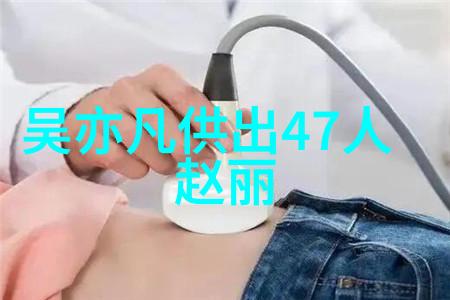 白雪公主最新剧照 罗伯茨一身红衣霸气十足
