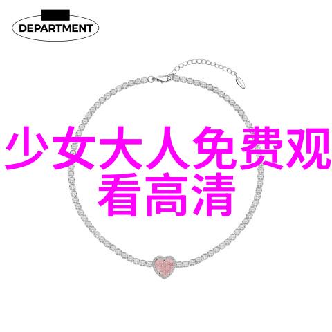 占卜学-解读古代智慧八个卦象分别代表的深远含义