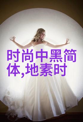 未来技术将如何改变我们对太平洋小片段的大观察