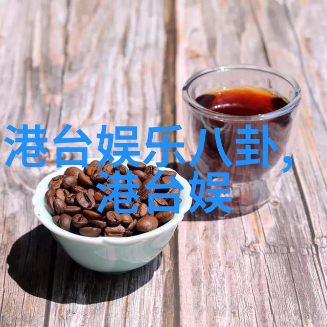 电影艺术的探索与创新从银幕到现实的视觉盛宴