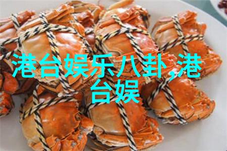 邢菲覆流年飞狐外传双剧同天播出社会热评大胆突破挑战全新角色偷偷藏不住电视剧全集免费观看风潮