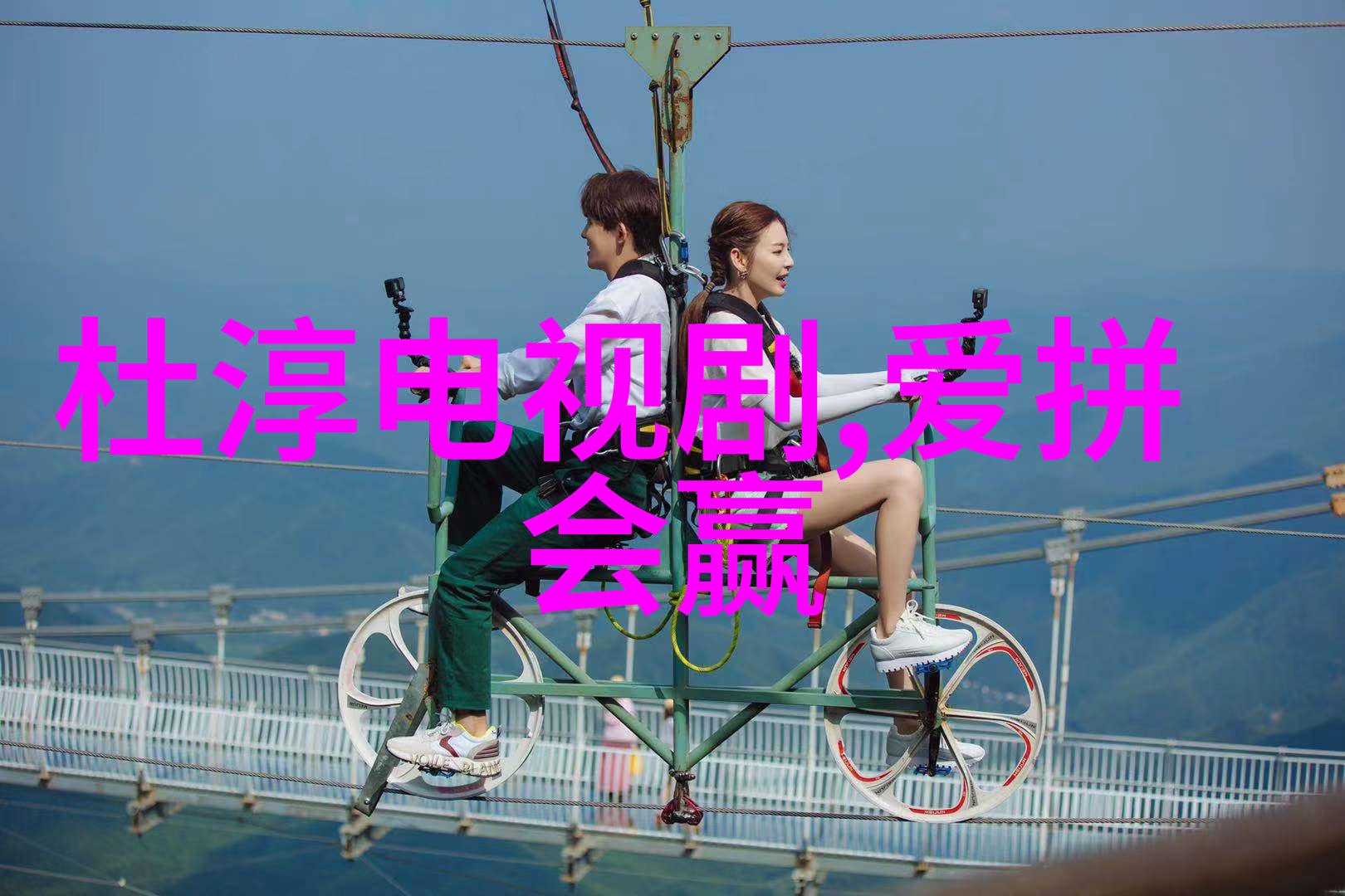 异域风情探秘国外B站直播应用的奇妙世界