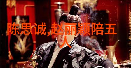 今日头条中国台海局势紧张双方军事动态加剧关注