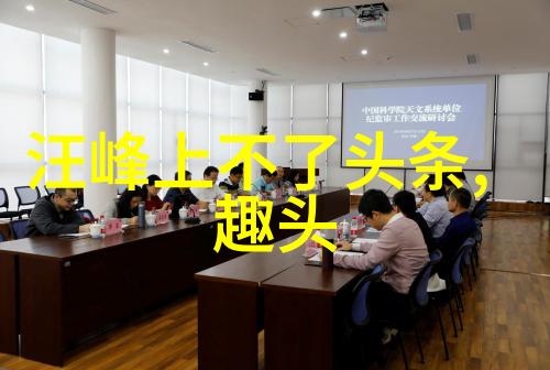 八卦镜禁忌哪些人群应避免使用