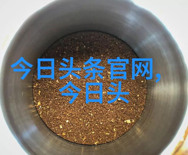主题我来给你解析一下那张让人迷惑的先天八卦图图片