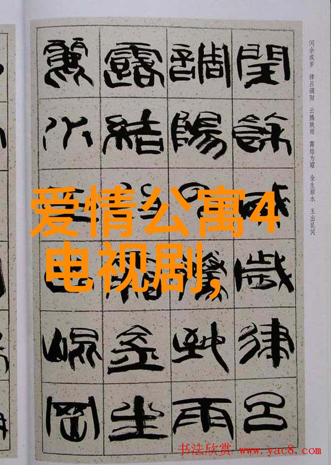时尚内衣秀古天乐闪耀红毯黑人保镖跟随入场 网友调侃显得白