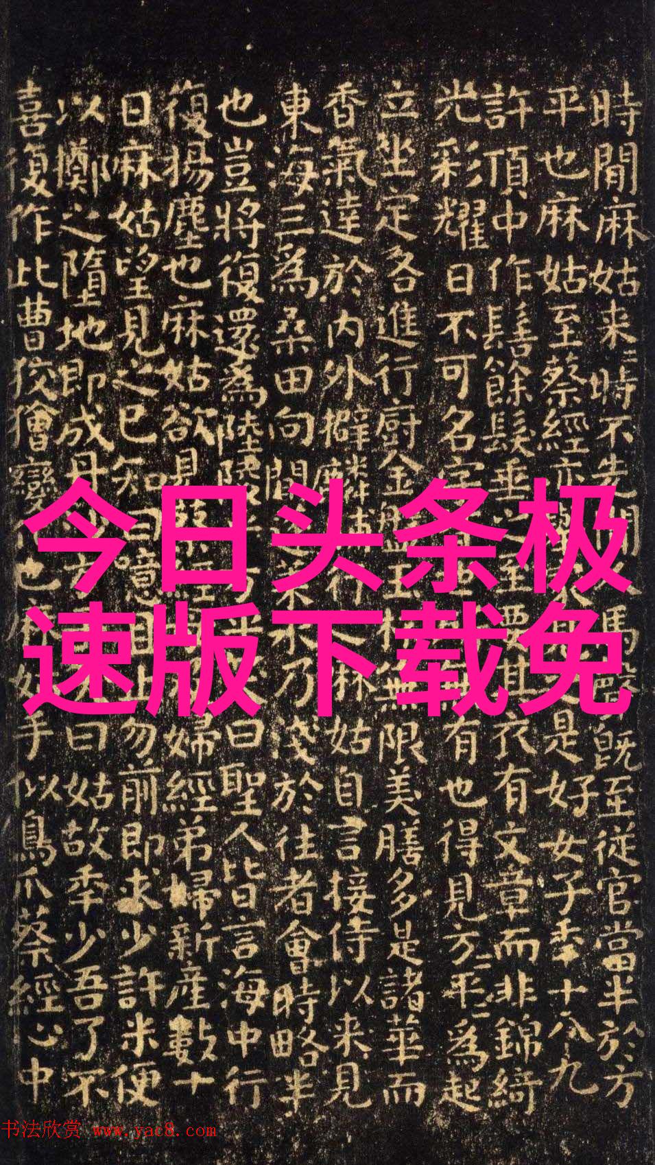 老牛影视咱们一起看完那些经典的电影吧
