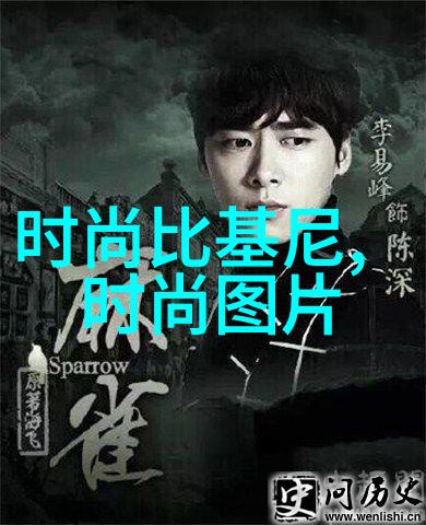 红桃娱乐动画我为歌狂第二季完结梦想不落幕青春依旧狂热在社会中蔓延