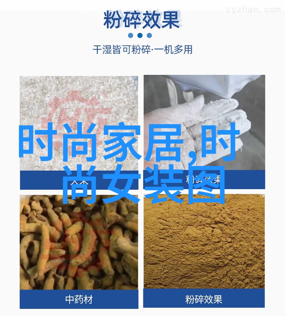 数字时代的密码术解析003020的功能与作用