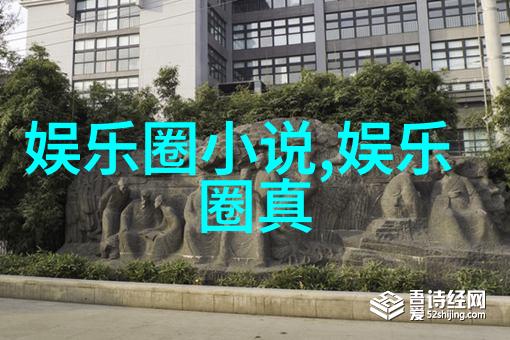 爱情保卫战 综艺我和你之间的战争游戏揭秘每一次甜蜜胜利