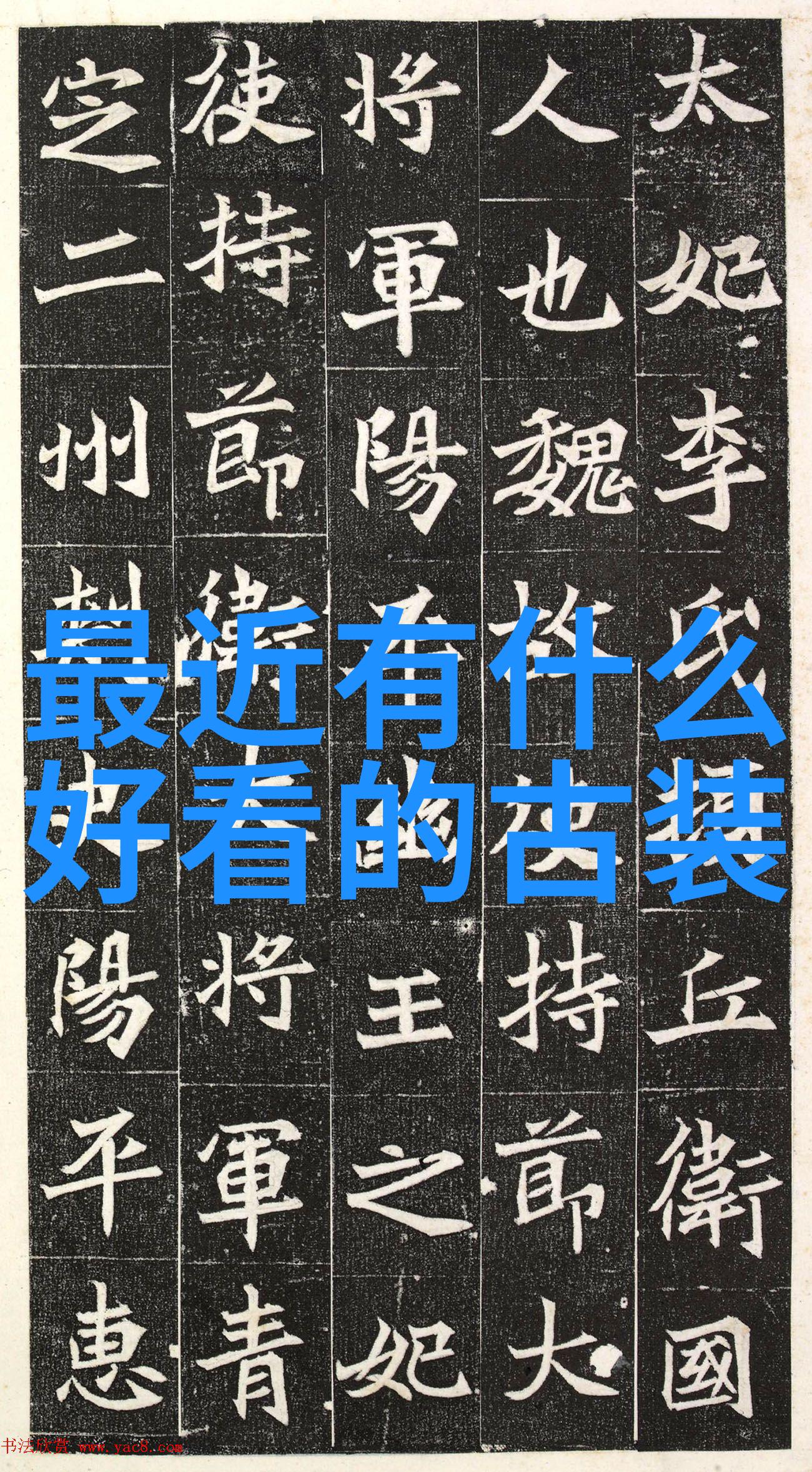 雪花的特效制作过程又是怎样的体验