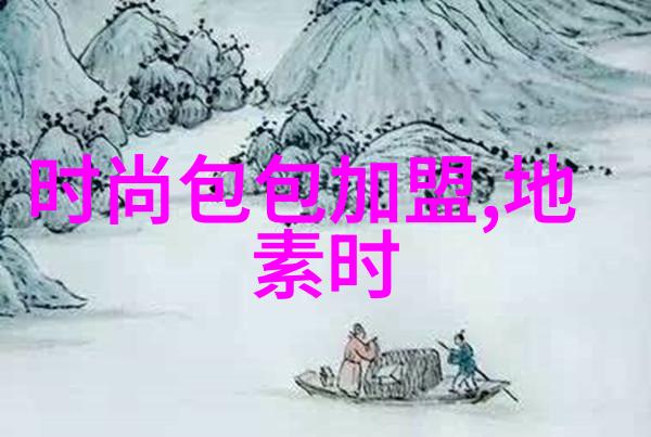 头条女神我是如何成为每个早报的焦点我的新闻报道奇遇
