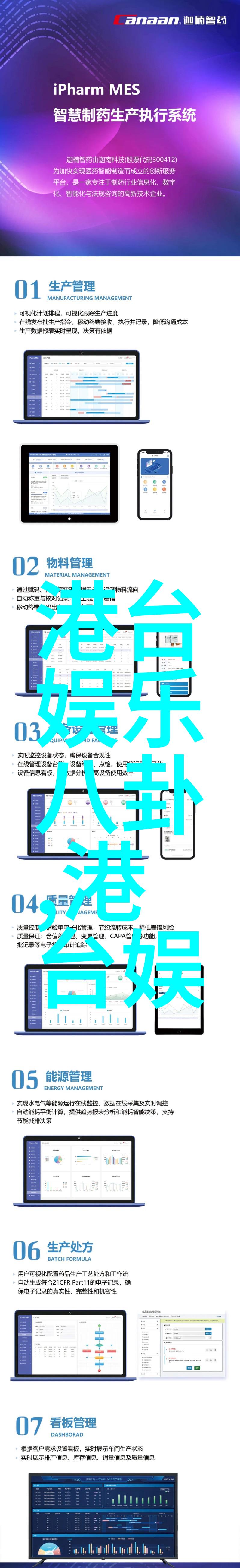 绮丽光影捕捉女性魅力的艺术探索
