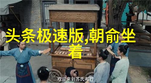 王丽坤简单裸妆苍井空写真风范一致