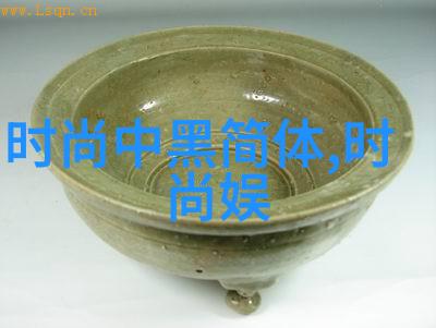 网红雪梨面相甜蜜生活的镜头