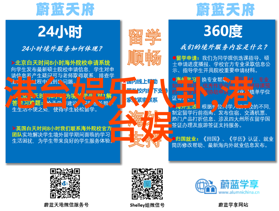 双男主有车车的视频免费咱们来看看他们是怎么开的