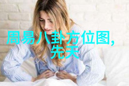 海峡两岸融合之翼梦想新纪元的旗帜