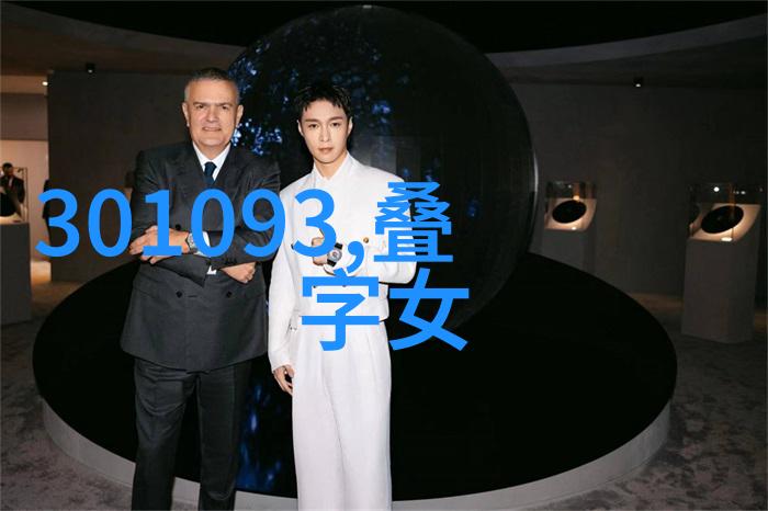 我来教你从零到英雄简笔画图片大全