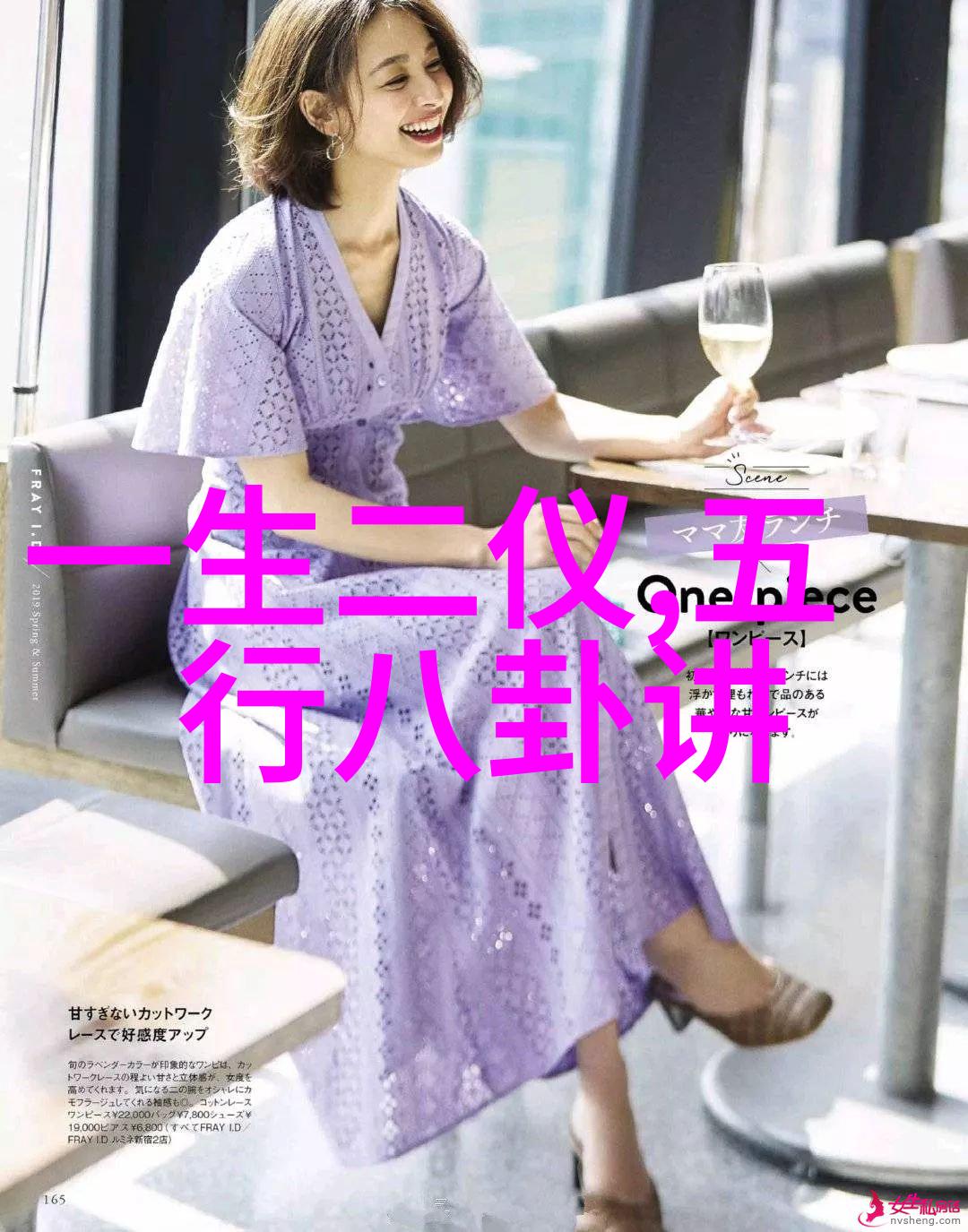 今天这部电影就像茶杯狐CUPFOX推荐的那一样简单又精准地找到你心仪的影片