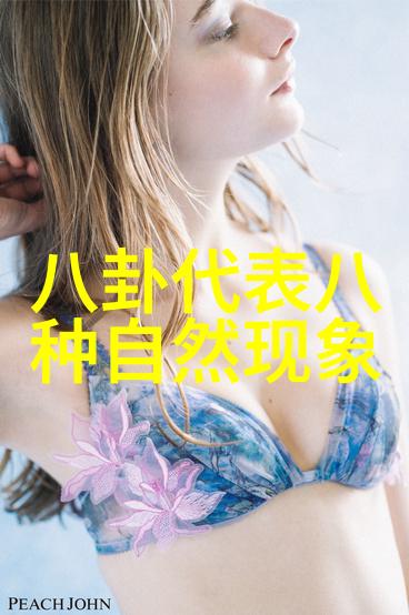 主题我告诉你台湾警告大陆这事儿