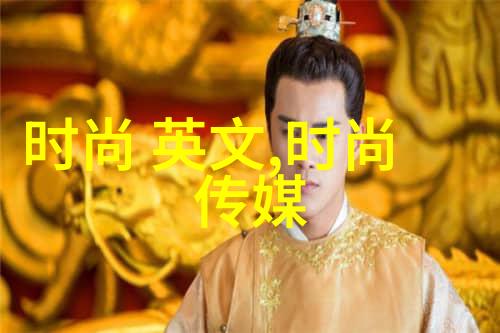 岁月静好一位风韵老熟妇的故事