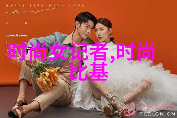 放荡的教师麻麻教室之外的奇幻冒险