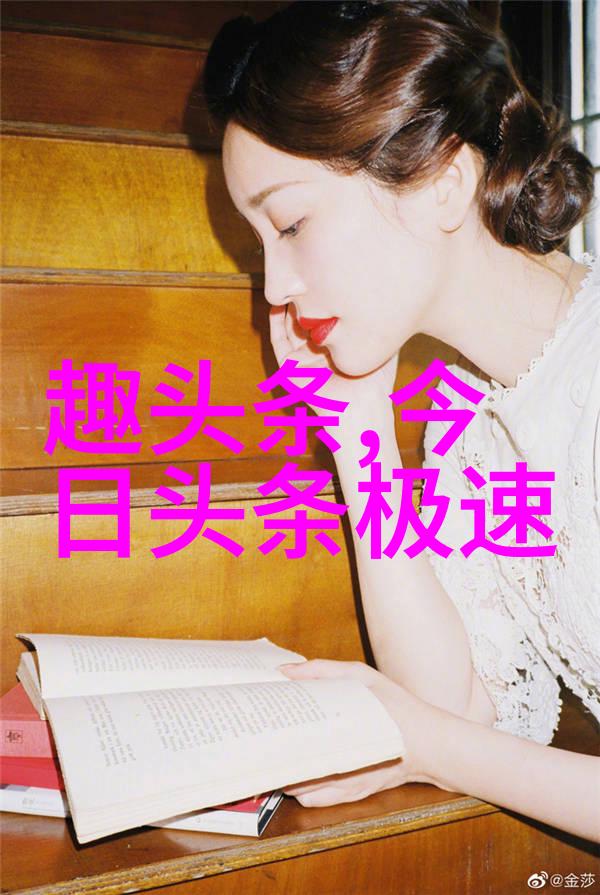 你知道今天头条上有没有安装朱亚文的大新闻吗他大方宣布怀二胎直接说你老大我老四真是太贴心了
