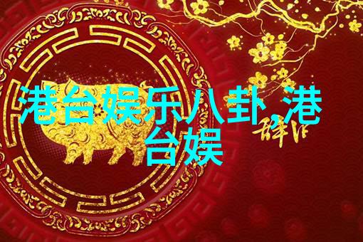 汪峰的新闻挑战一场难以登顶的数字博弈