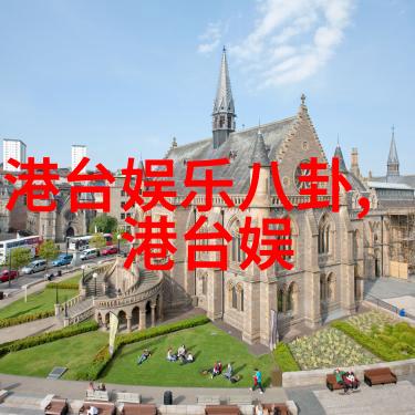 写真网 - 镜头下的美写真网时代的摄影艺术探索
